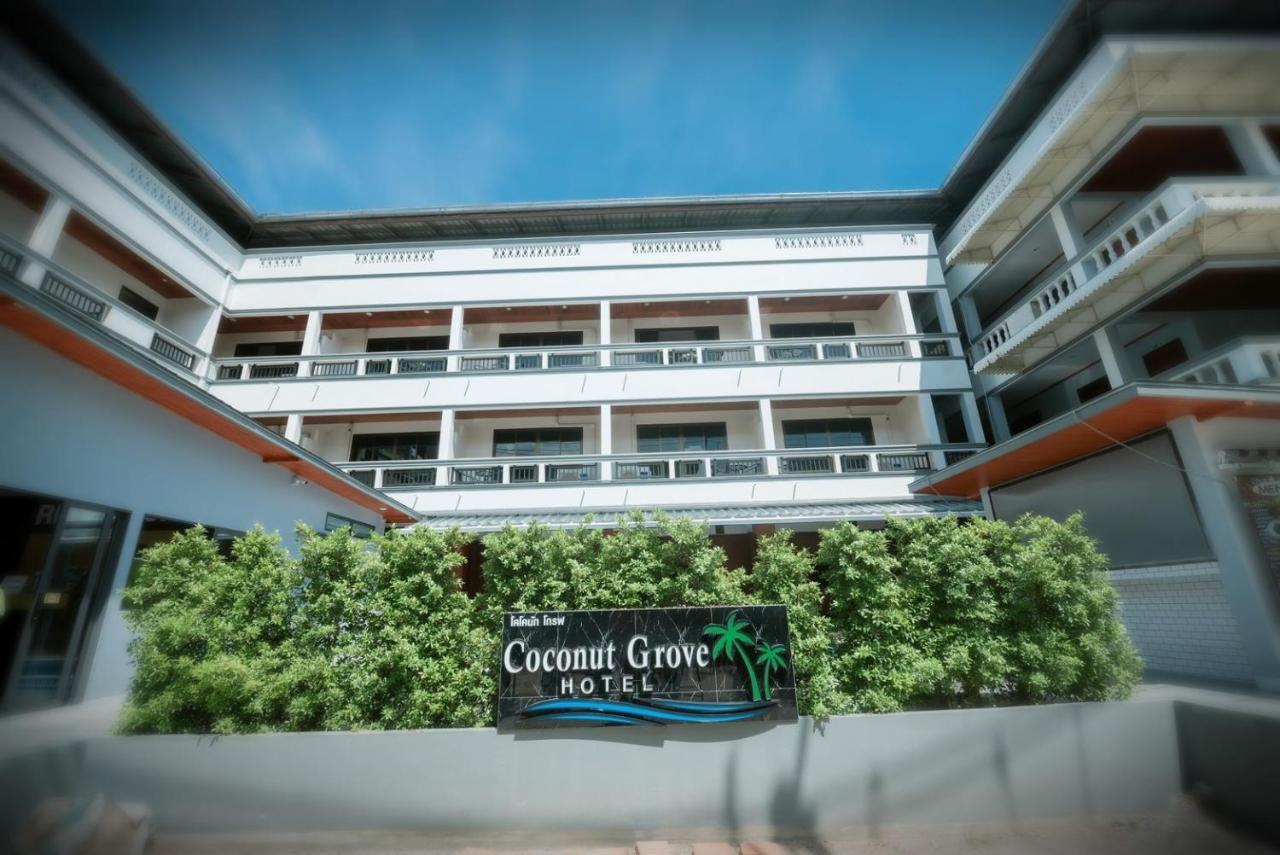 Coconut Grove Hotel Samui 查汶海滩 外观 照片